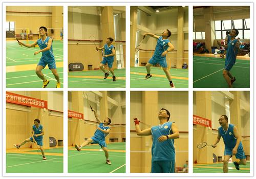 羽毛球比赛 羽毛球比赛